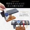 CHURACY Watch Premium Natural Wood Watch Holds Multiple Watches Stand, Stand, (2 Watches)