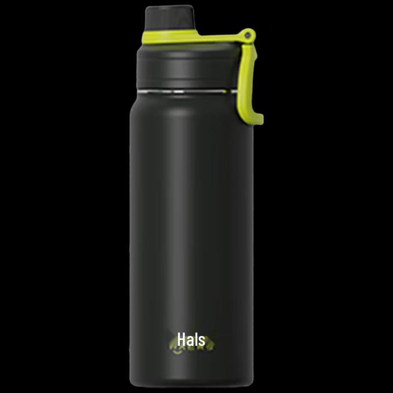 HAERS 680ml Insulated Stainless Steel Mug with Handle