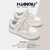 Global Thick-soled Original Little White Shoes Women's ZHQ6371 Design Sense Women's Shoes Niche New Summer Breathable Board Shoes