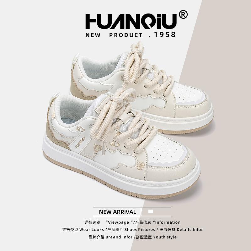 Global thick-soled original little white shoes women's ZHQ6371 design sense women's shoes niche new summer breathable board shoes