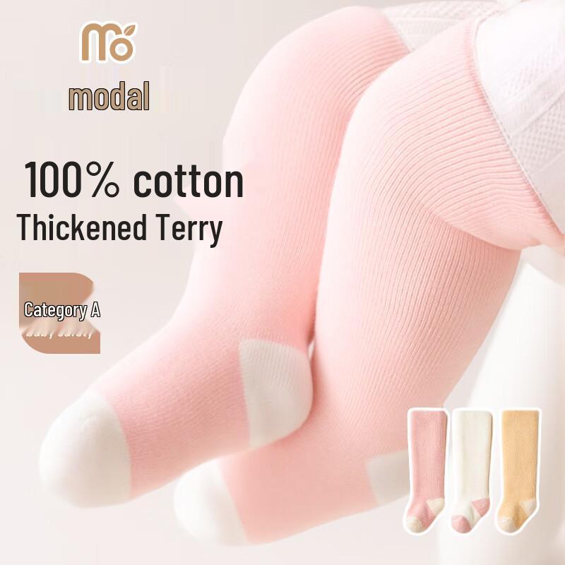 Modal 100% Cotton Plush-Lined Baby Long Socks 1-3 Years (9-14cm Foot)