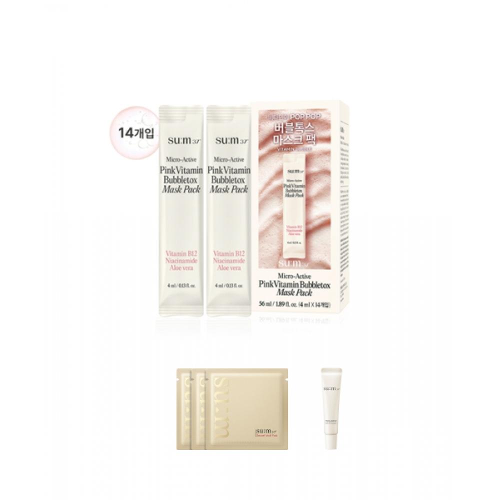 Sum37 Micro Active Pink Vitamin Bubble Tox Mask NONE