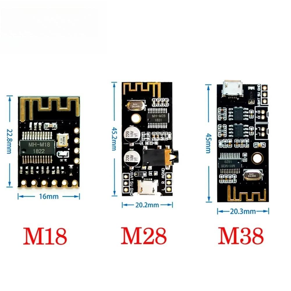 Wireless Bluetooth Module MH-MX8 MP3 Decoder Board Bluetooth 4.2 Audio Module Verlustfreie Stereo DIY Hohe Fidelity HIFI M18 M28