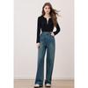 Women's High-Waist Washed Wide-Leg Denim Jeans