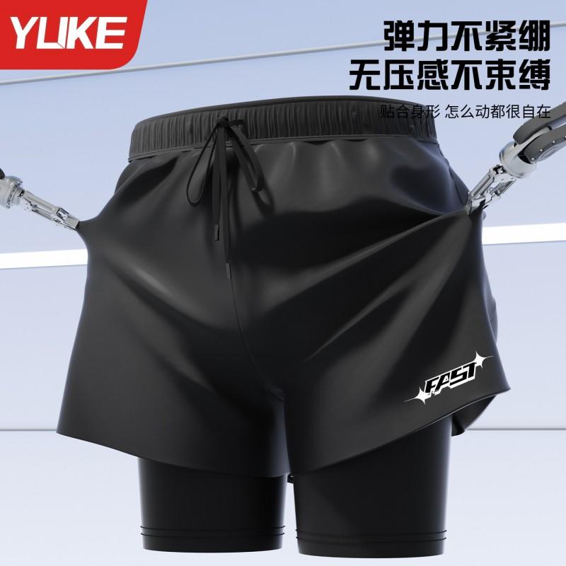 Mens Quick-Dry Swim Trunks With Inner Liner Double-Layer Board Shorts Beach Pool Surfing