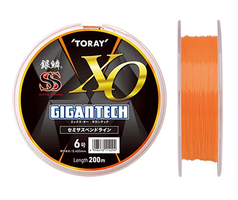 Toray Ginrin Super Strong Gigantec 200m Extra Matte Orange X-O #12