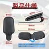 Car Sunglass Clip, Car Sunglass Holder, Glasses Clip, Glasses Holder,