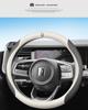 Genuine Leather Steering Wheel Cover for Tank 300 - Ultra-Thin, Universal, All-Season Fit, Cyber Design