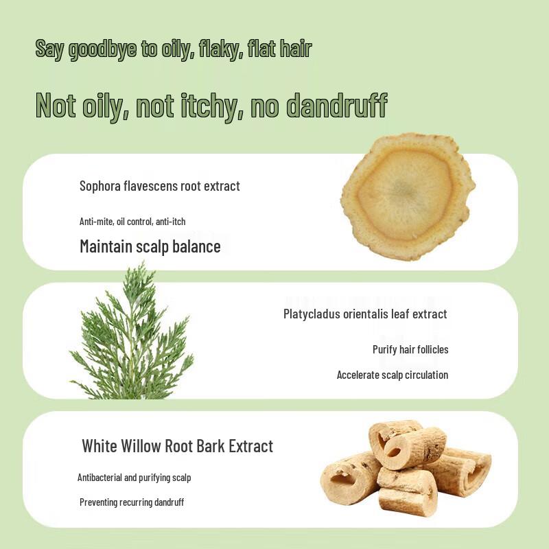 Baiting Lemon Oil Control Shampoo