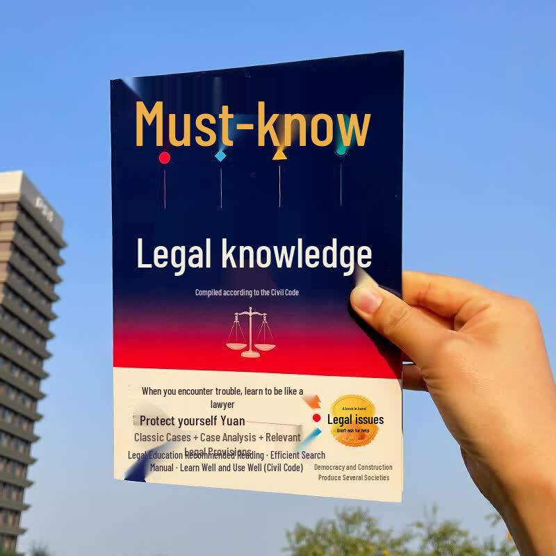 Essential Legal Knowledge: Civil Code Practical Guide