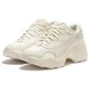 Puma Pulsar Wedge Comfortable Versatile Daily Low-Top Dad Shoes Women Sneaker Off-White 392711-01