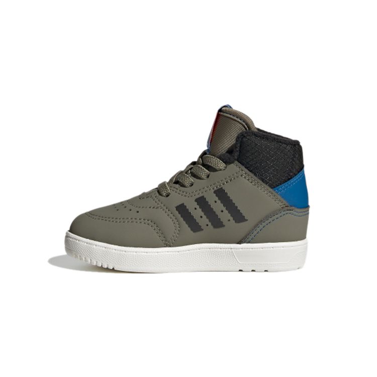 Adidas Originals Drop Step Comfortable Daily High-Top Walking Shoes Baby Shoes Green FW1761