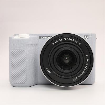 Custodia Corpo Fotocamera Armatura in Gomma Morbida Silicone Effetto Litchi per Sony ZVE10 Mark II ZV-E10M2 ZVE10II Copertura Antiurto