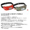 Daiwa DF-2222 Inflatable Life Jacket (Waist Type, Automatic/Manual Inflation) Bottom Ocean Free