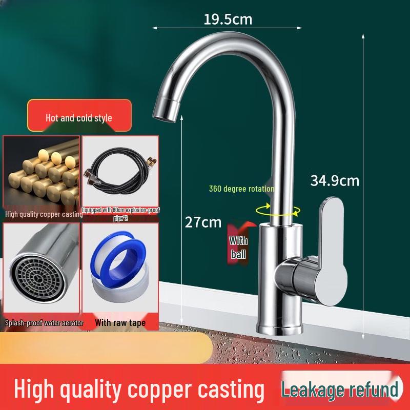 YuzhuxunHC Stainless Steel Cold/Hot Water Faucet