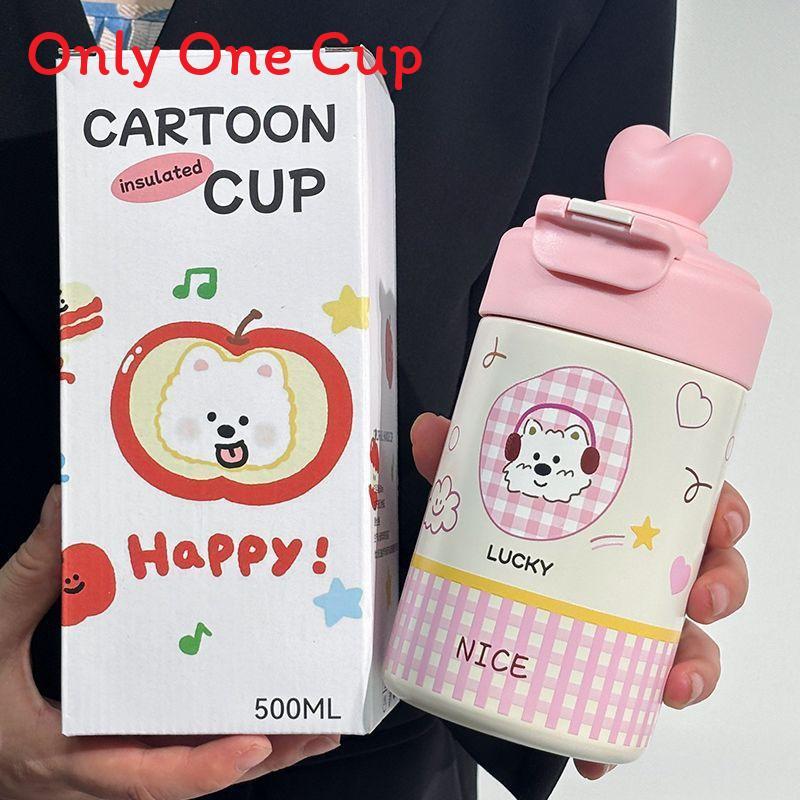 Girl Thermal Mug With Straw And Tea Strainer For Home Office Travel
