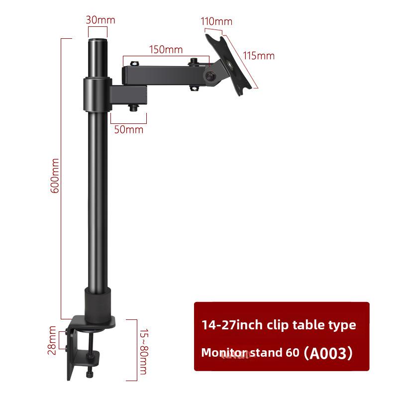 

Регулируемая подставка для монитора для экранов 14-27 дюймов с вариантами подъема, поворота и крепления-струбцины