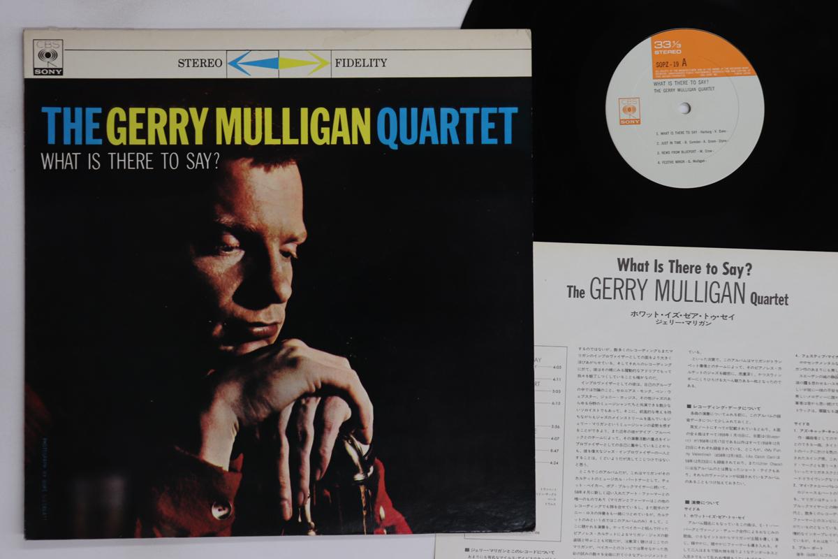

LP Record GERRY MULLIGAN - What Is There To Say SOPZ19 CBS SONY 1973 Japan Jazz Used