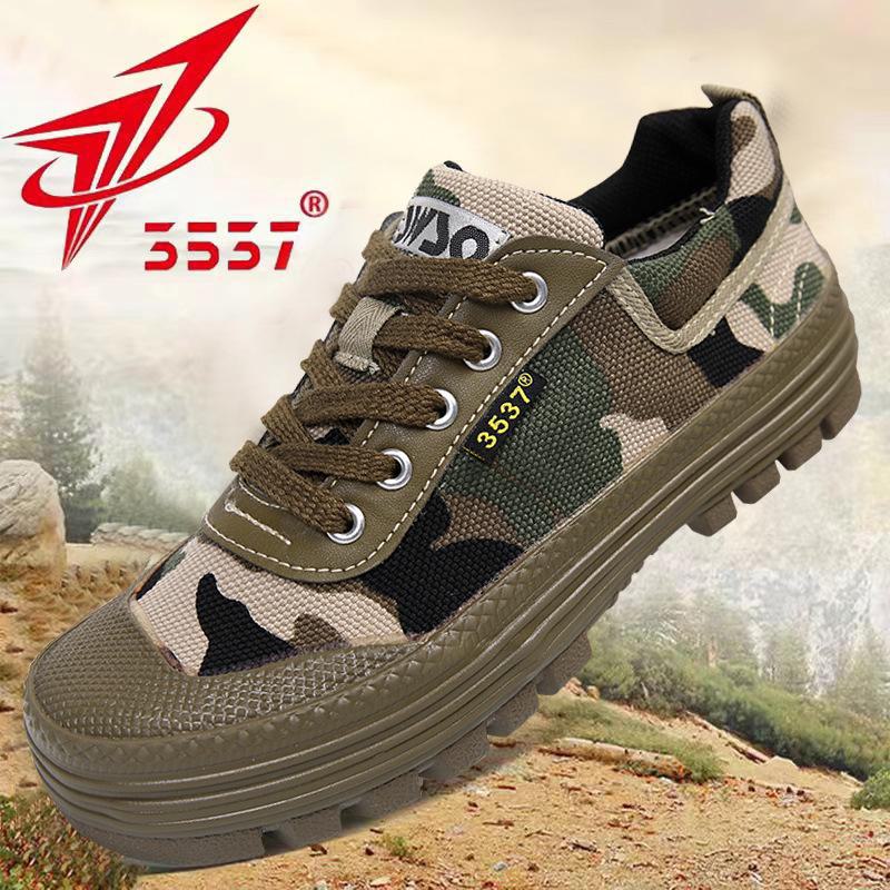 3537 Genuine Jiefang Unisex Mountaineering and Work Shoes - Yellow Rubber and Canvas Casual Shoes