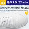 Work Shoes, Safety Shoes for Men, JSAA Class A Certified, Resin Toe Cap, Lightweight Safety Sneakers, Breathable, Puncture-Resistant, Stylish, Suitabl