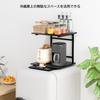 UTIMIU Refrigerator Top Rack Range Rack with Sliding Shelf Kitchen Storage Rack Cupboard Width X Depth X Height 45cm Microwave Rack Refrigerator Top