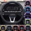 Universal Silicone Car Steering Wheel Elastic Glove Cover ElasticTexture Soft Multi Color Auto D Type Decoration Accessories
