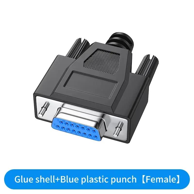 

2 Row DB15 Plug Male Female Soldering 15-pin Parallel Port Connector D-SUB RS232 15Pin Connector COM Interface 15PIN Adapter 1pc