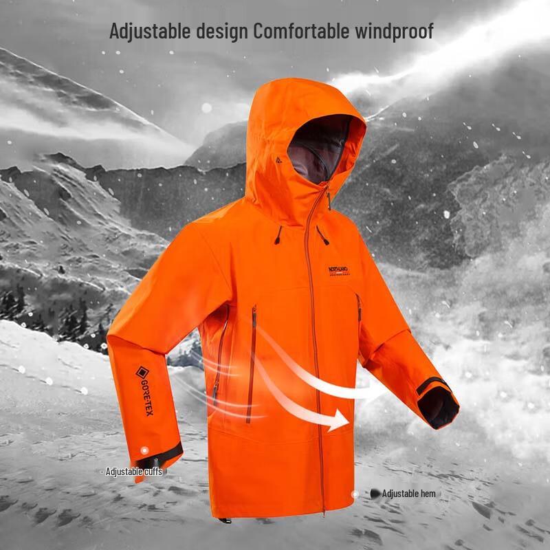 NORTHLAND Unisex Single-Layer Hiking Jacket