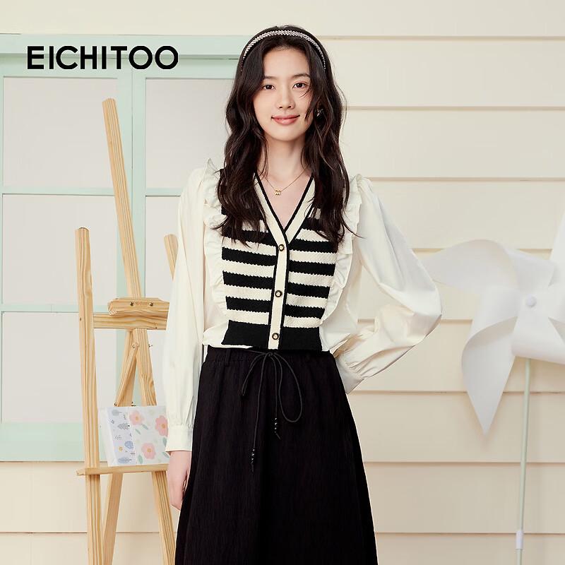 EICHITOO Spring Faux Two-Piece Chiffon Blouse S