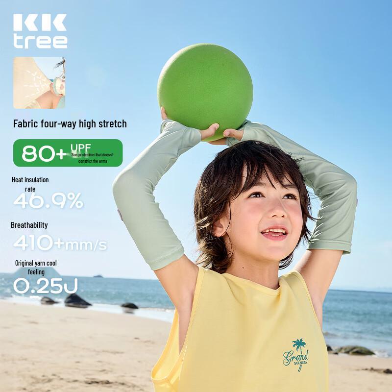 Kocotreekk Kids UV Protection Cooling Ice Sleeves M