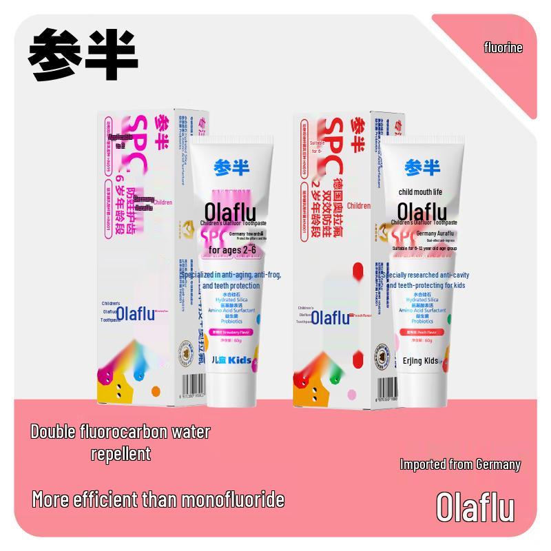Sanban Children's Olafluor Toothpaste