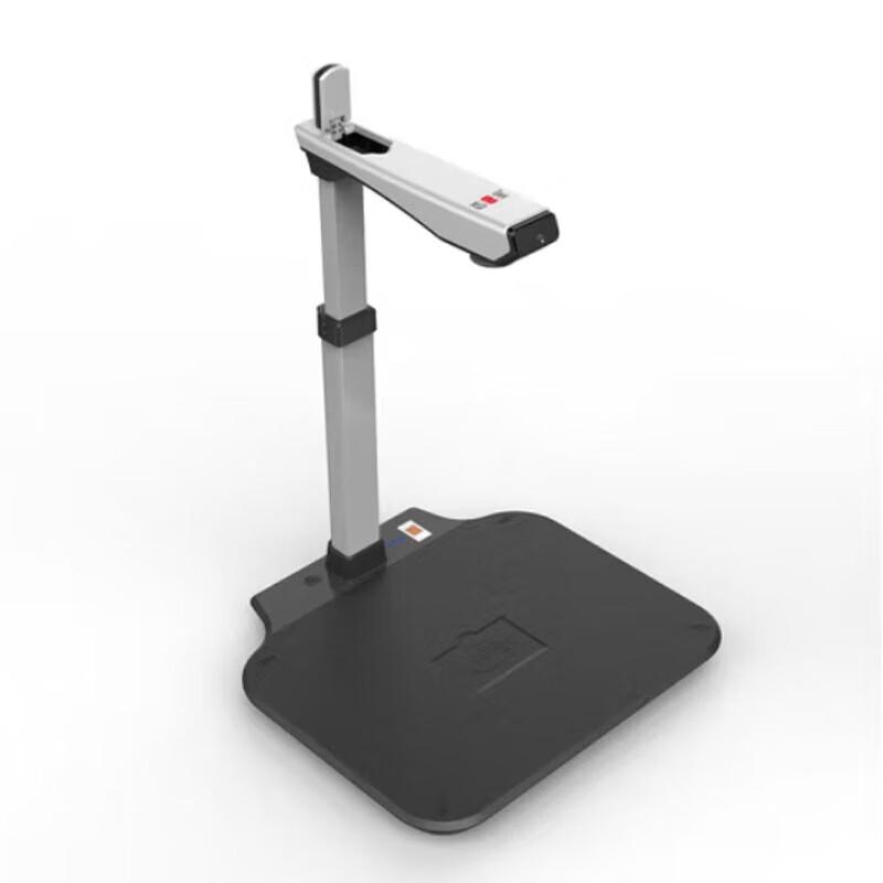 Zhihuixing Jieyu D16A3 A3 Document Camera Scanner CN plug (adapter included)