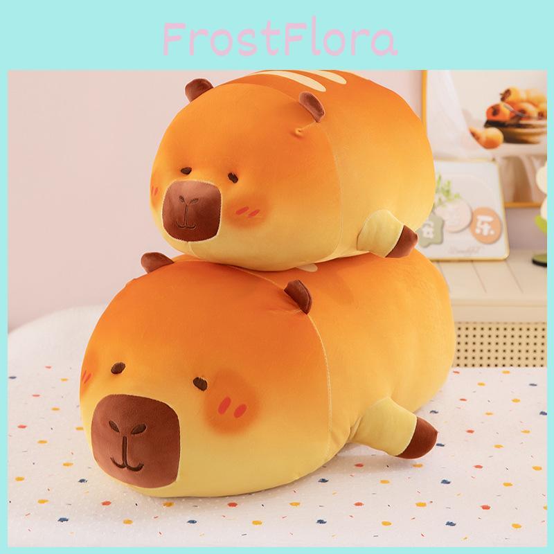 Cute Capybara Plush Toy With Elastic Velvet For Kids Gift And Collectors