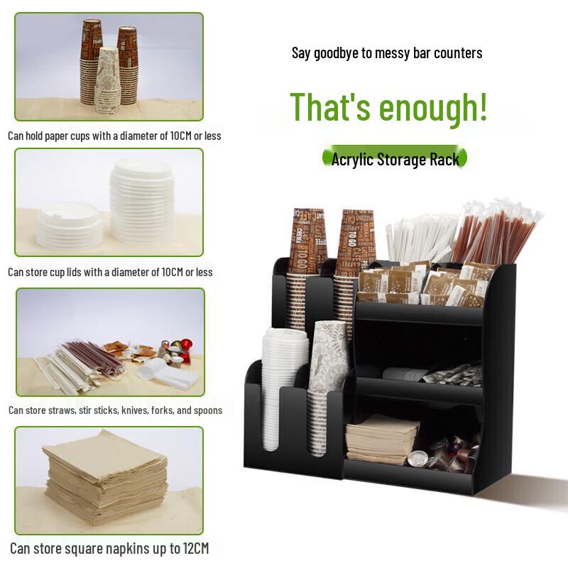 Disposable Cup & Straw Organizer