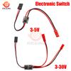 11A High Current Remote Control Electronic Switch 1-11V Aerial Model Plant Protection RC Drone Water Pump PWM Signal Control