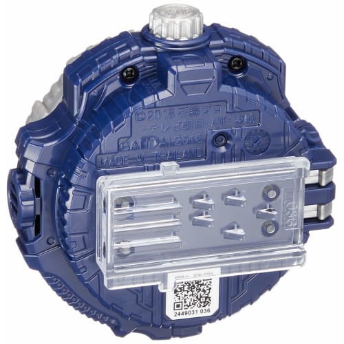 Montre Kamen Rider Zi-O DX Blade Ride