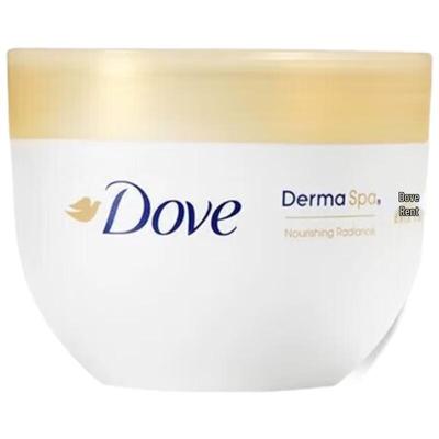 Dove Nourishing Radiance Body Lotion