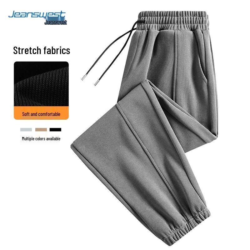 Jeanswest Men's Corduroy Jogger Pants