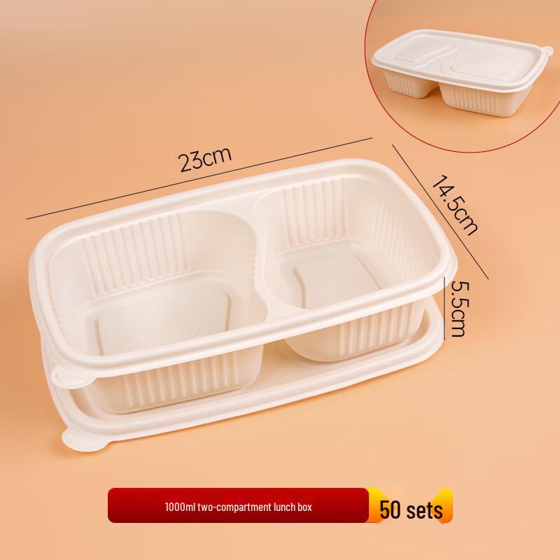 CHULV Biodegradable Corn Starch Disposable Food Containers