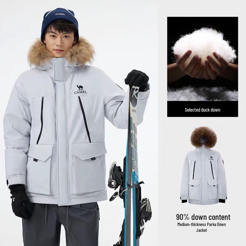 Camel Unisex Hooded Duck Down Parka