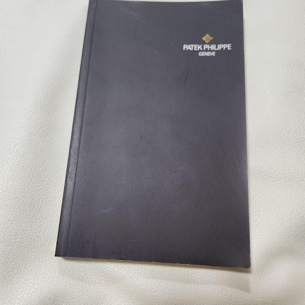 Used PATEK PHILIPPE 2006/2007 Collection Catalog