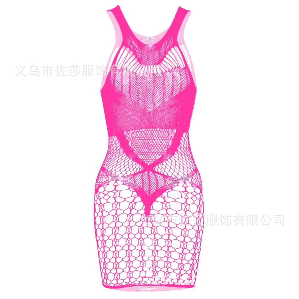 Sex Underwear Sexy Mesh, Jacquard Perspective Mesh Garment Suspender Hip Skirt Color