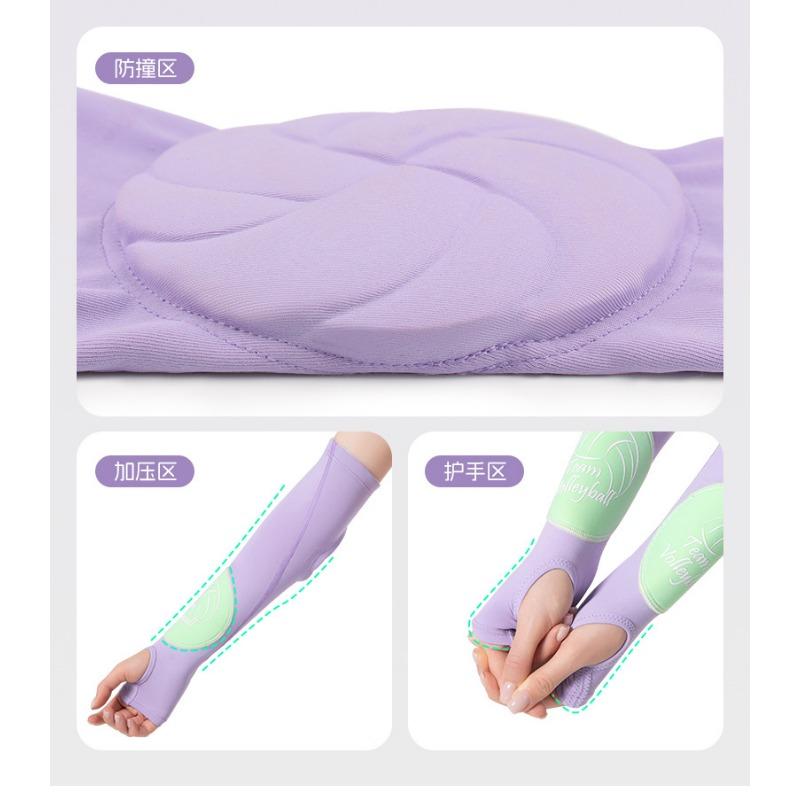 Thickened Anti Collision Elastic Finger Type Elbow Arm Guard Sports Protective Gear
