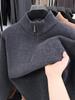 Men's Fleece-Lined Half-Zip Sweater - Winter Casual Solid Color Knit