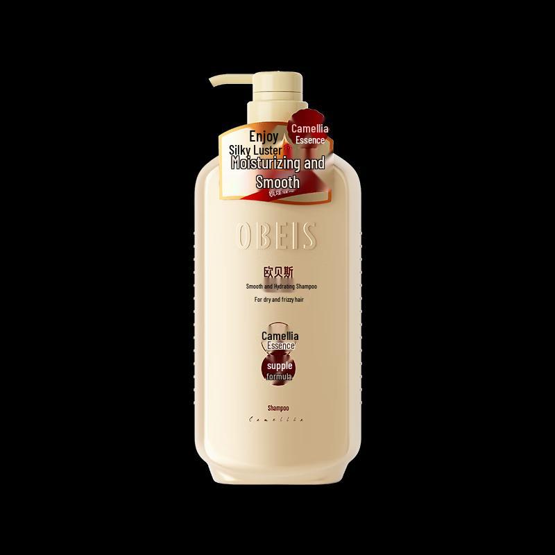 Obeis Camellia Oil Smooth Moisturizing Shampoo