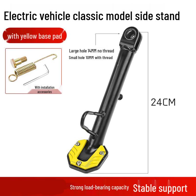 Motorcycle Side Stand & Footpad Set