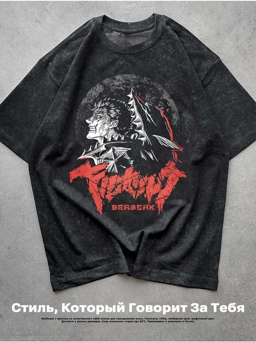 

Oversized T-shirt with y2k print on the back S