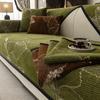 Chenille Sofa Covers Non-Slip Light Luxury Sofa Mat Towel for Living Room All Seasons Universal Couch Slipcovers Home Decor