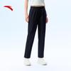 Anta Women's Breathable Tapered Sports Pants