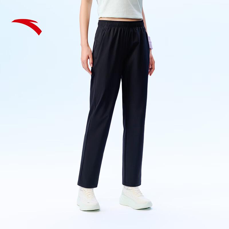 Anta Women's Breathable Tapered Sports Pants
